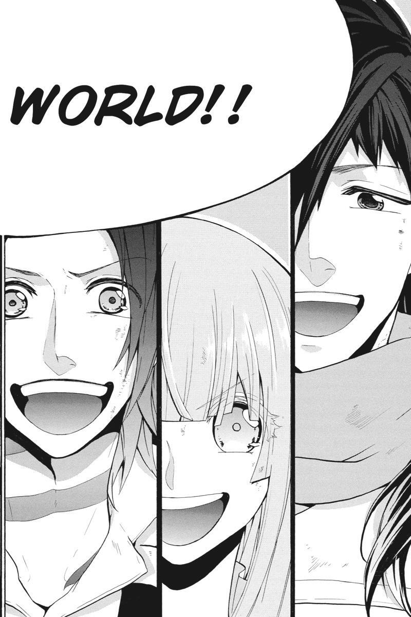 Read UNKNOWN Manga Online