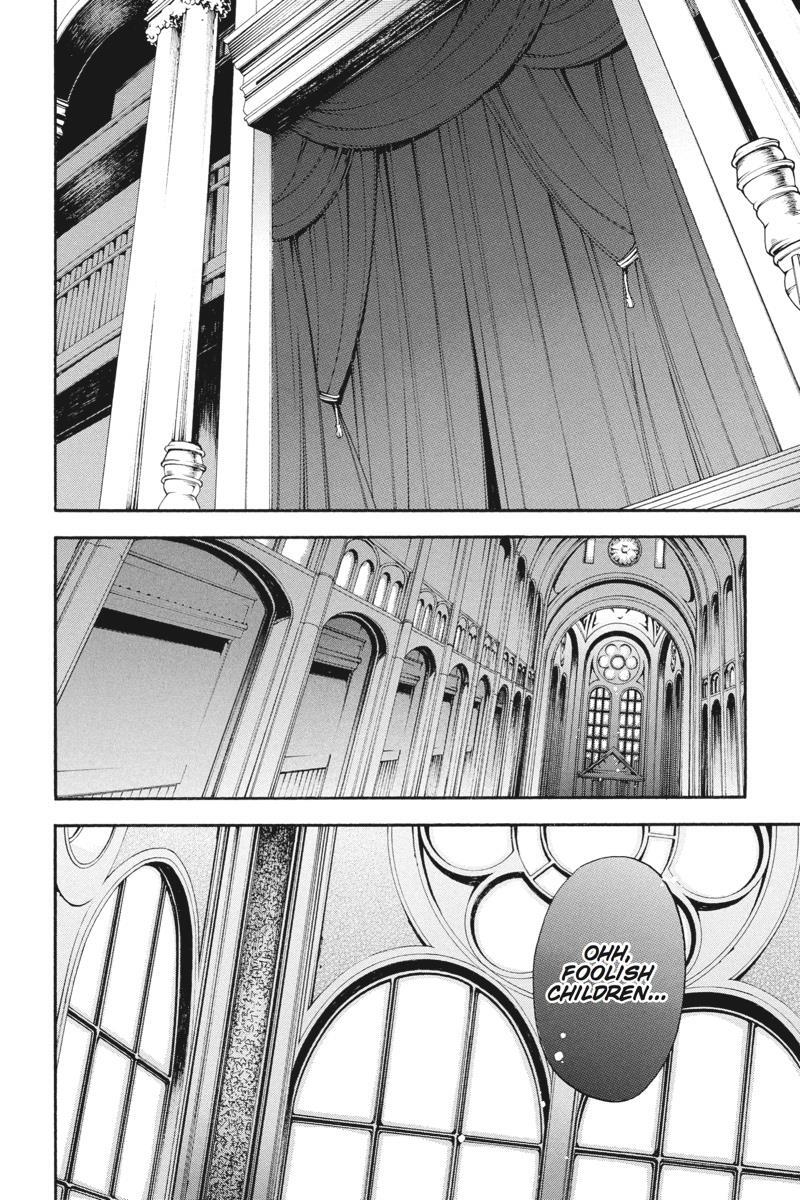 Read UNKNOWN Manga Online