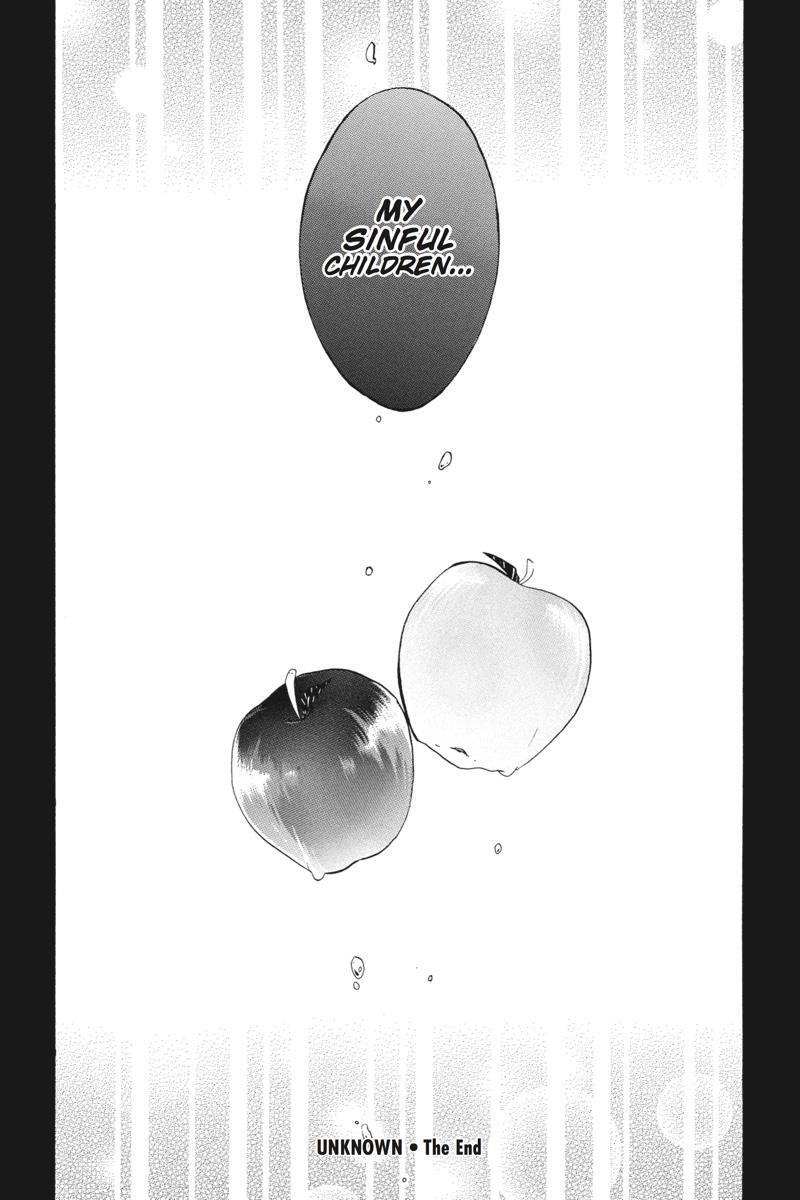 Read UNKNOWN Manga Online