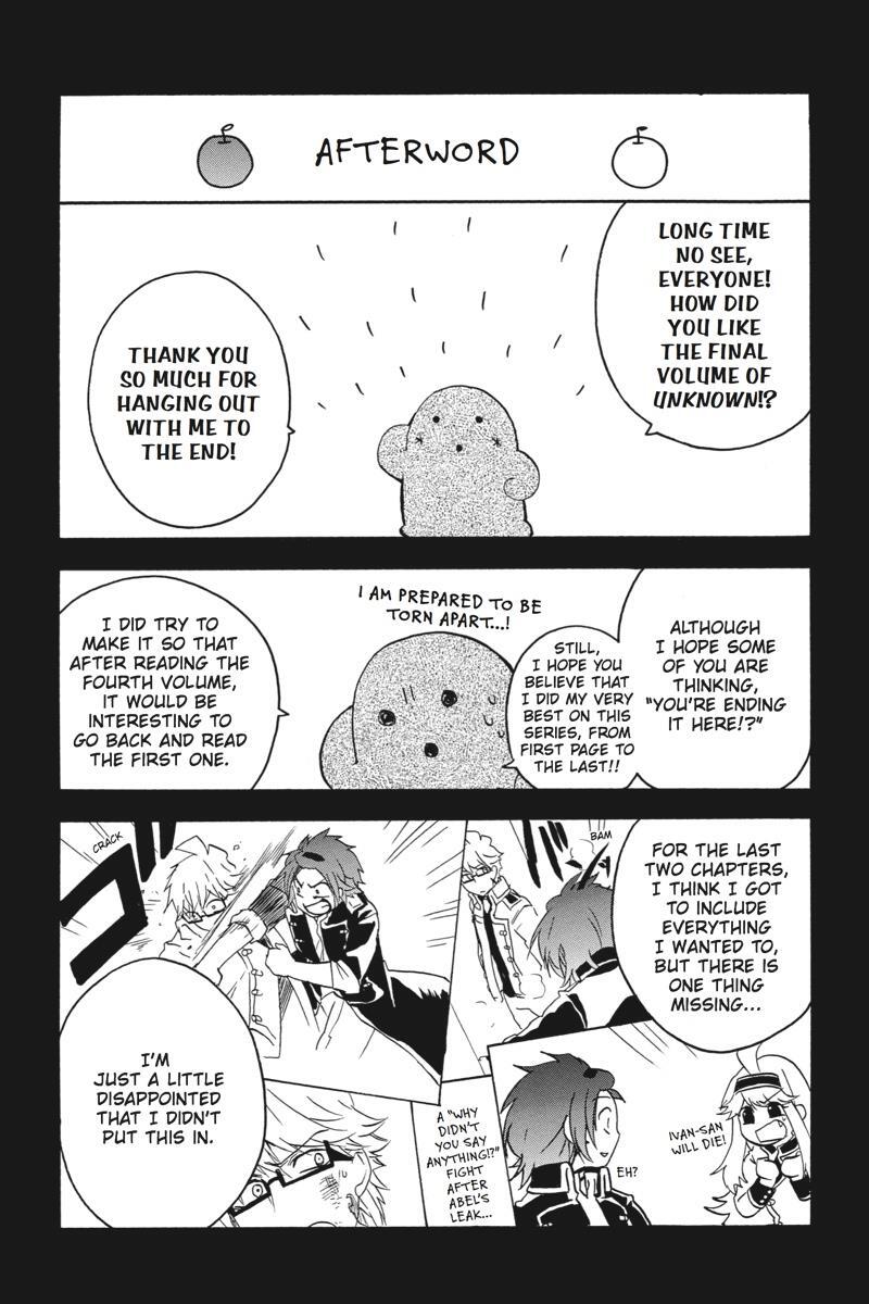 Read UNKNOWN Manga Online