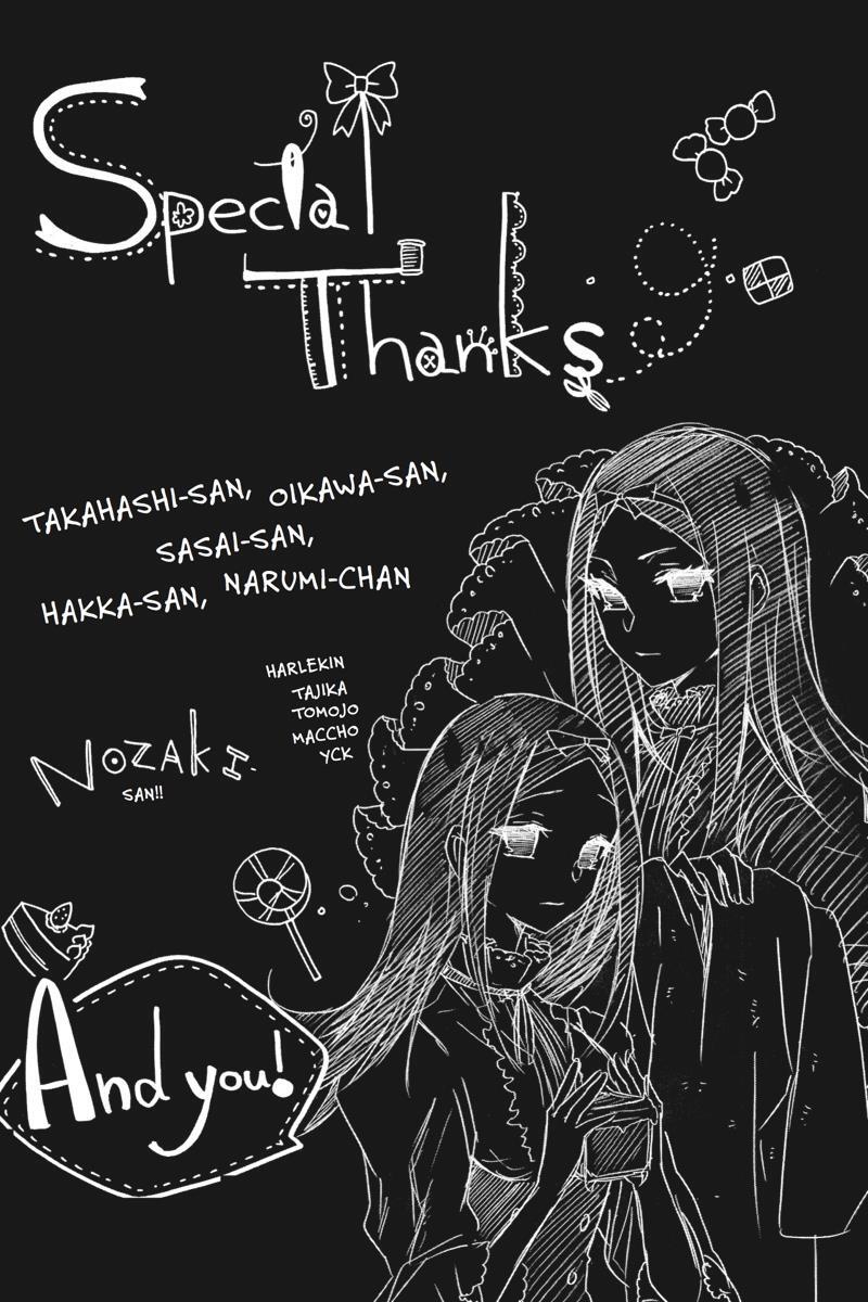 Read UNKNOWN Manga Online