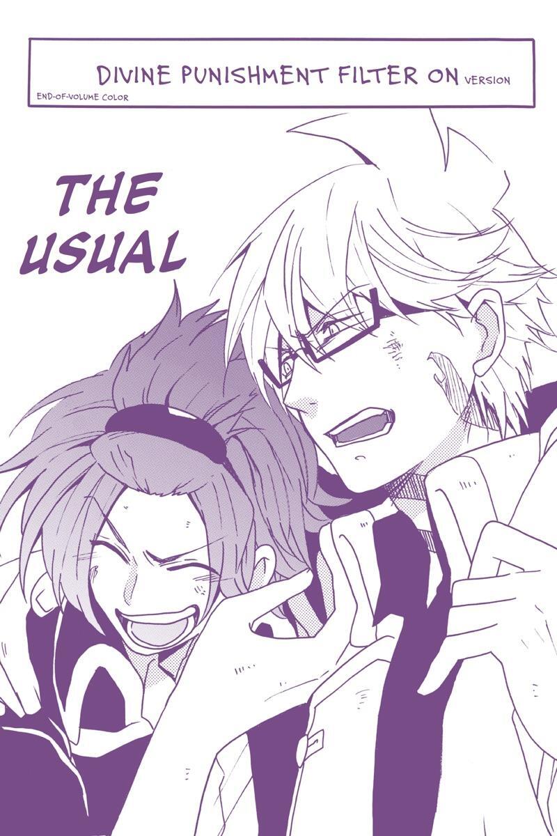 Read UNKNOWN Manga Online