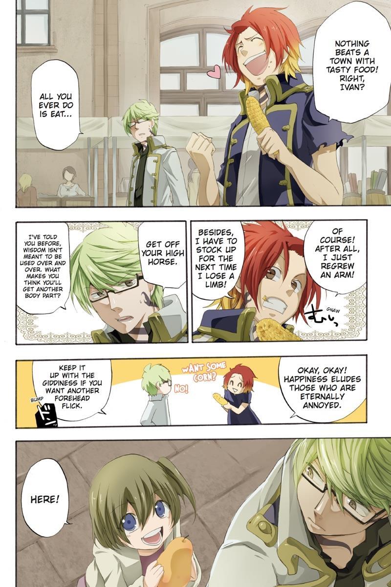 Read UNKNOWN Manga Online