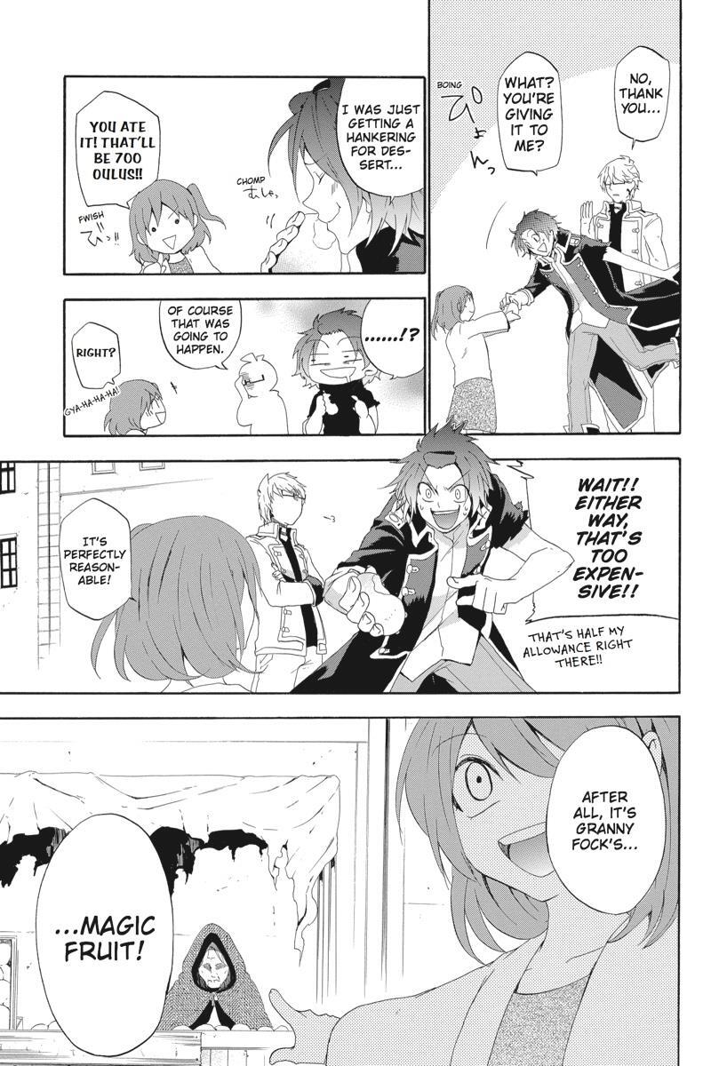 Read UNKNOWN Manga Online