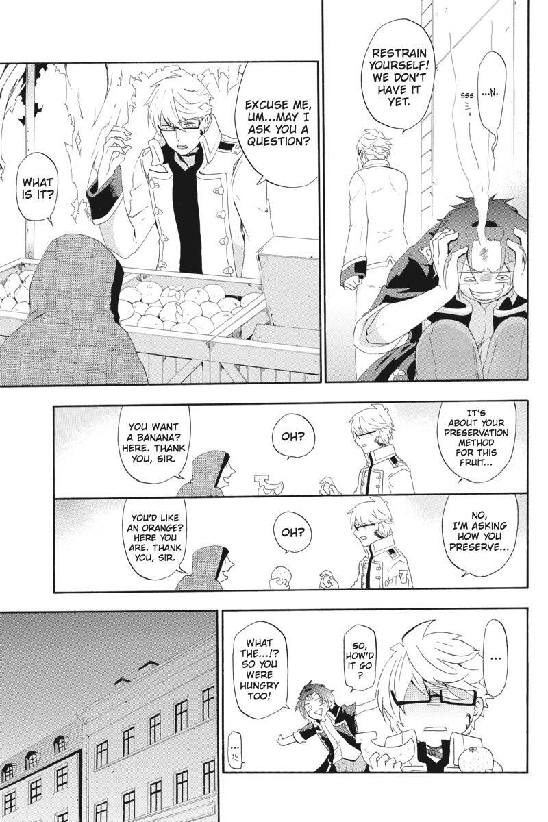 Read UNKNOWN Manga Online