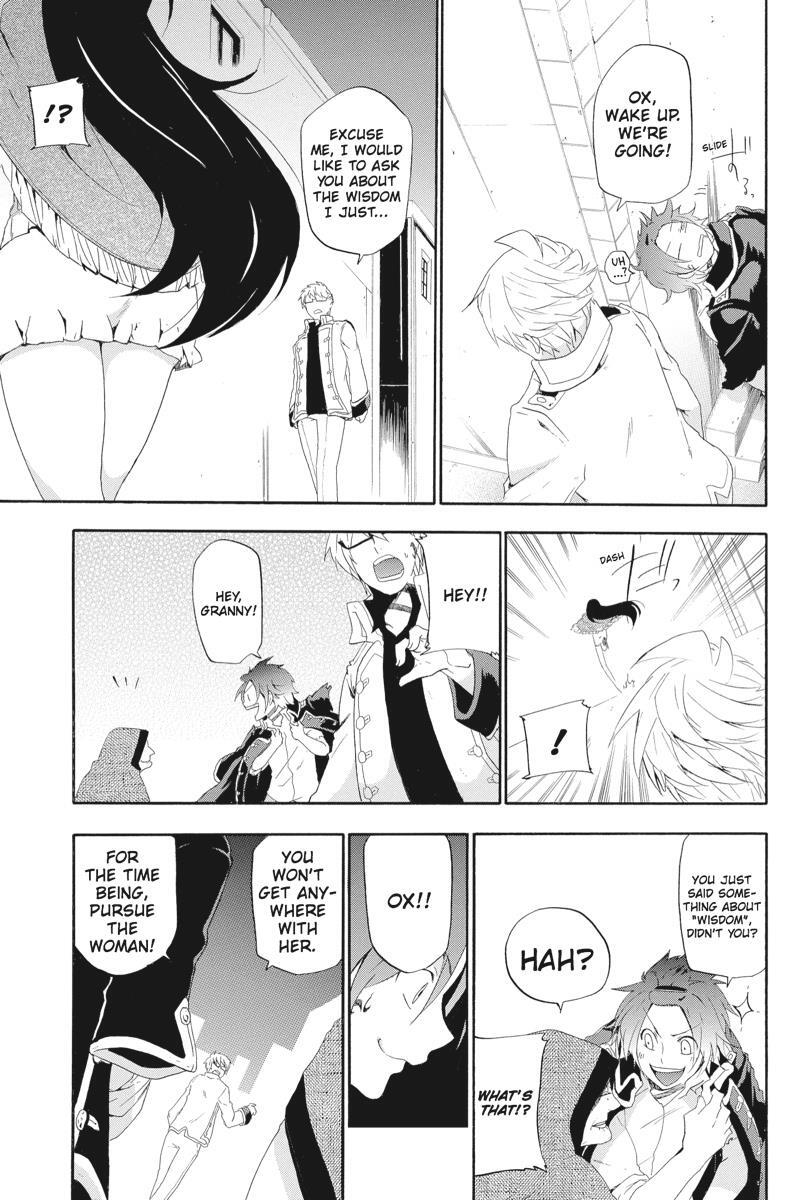 Read UNKNOWN Manga Online