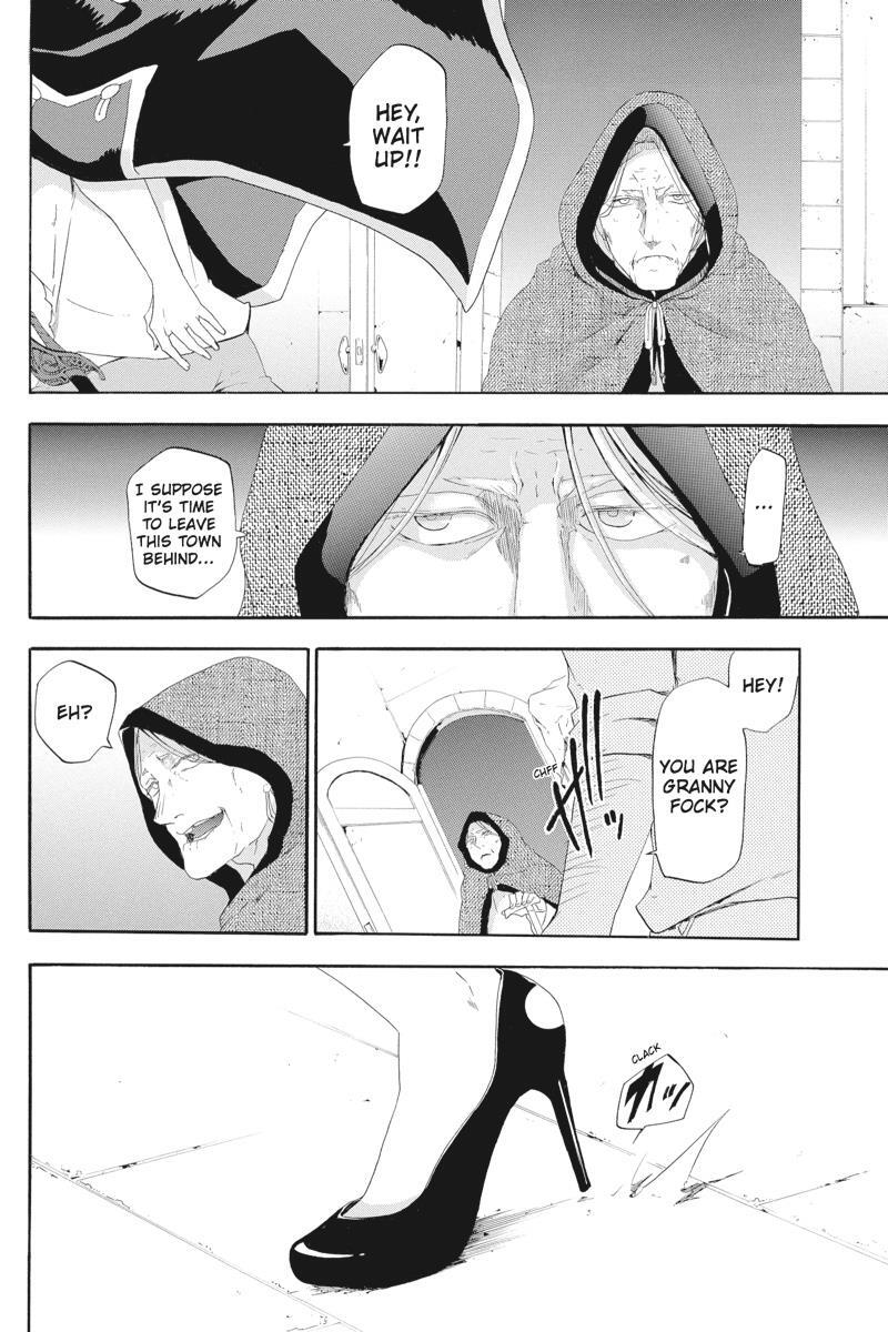Read UNKNOWN Manga Online