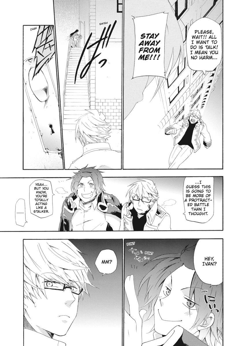 Read UNKNOWN Manga Online