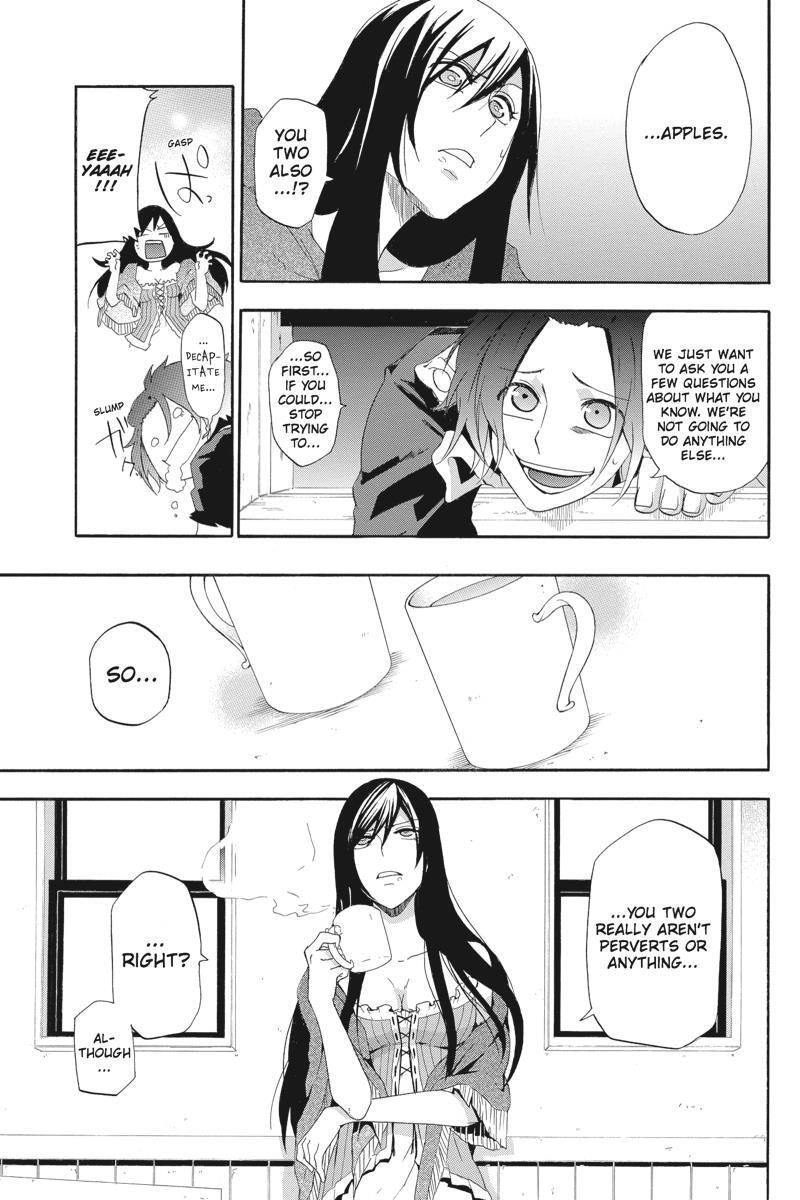 Read UNKNOWN Manga Online