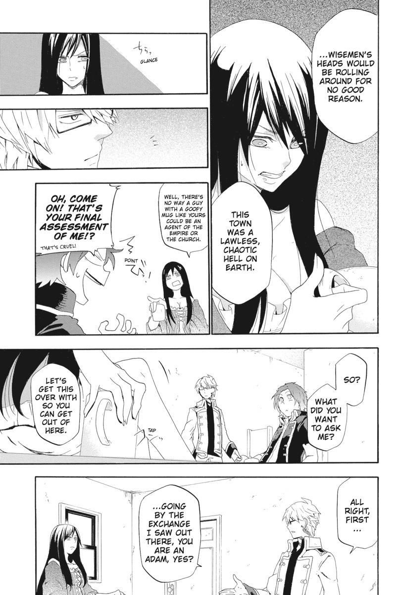 Read UNKNOWN Manga Online