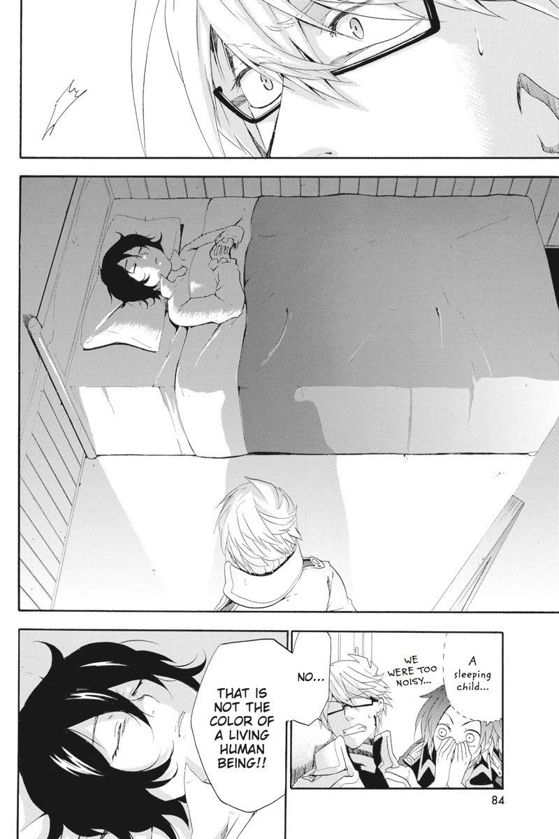 Read UNKNOWN Manga Online