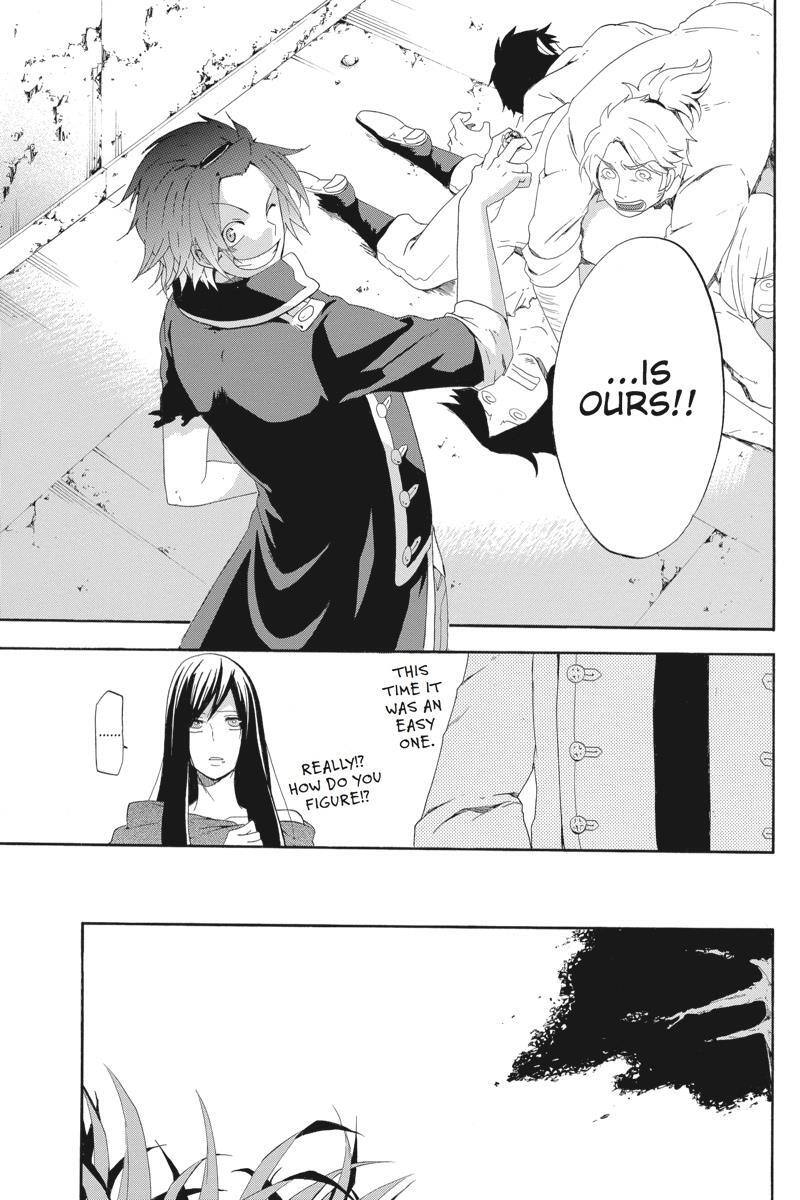 Read UNKNOWN Manga Online