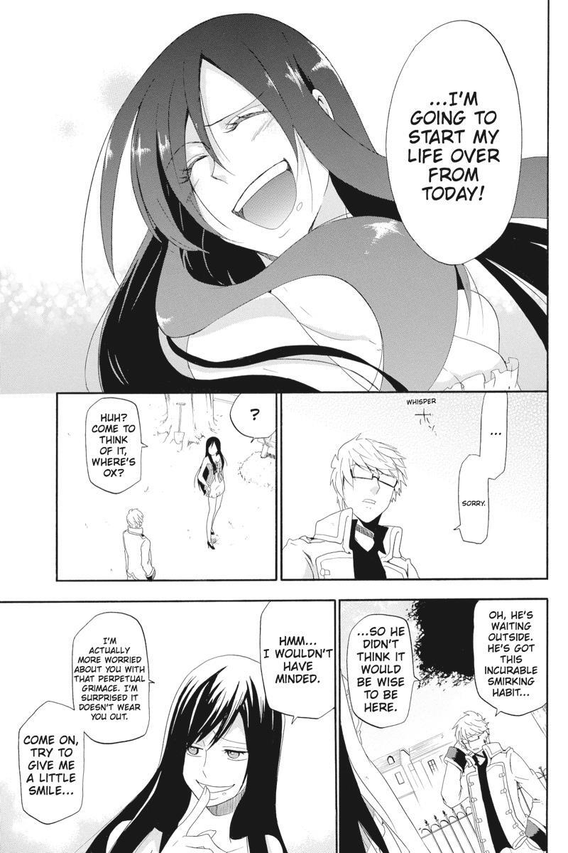 Read UNKNOWN Manga Online