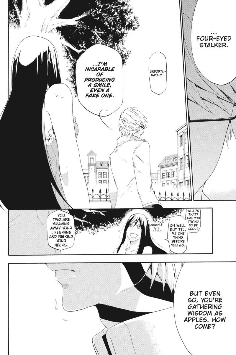 Read UNKNOWN Manga Online