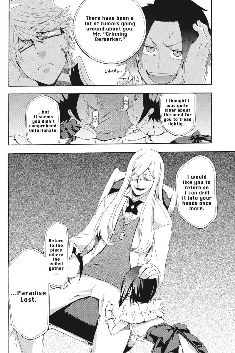 Read UNKNOWN Manga Online