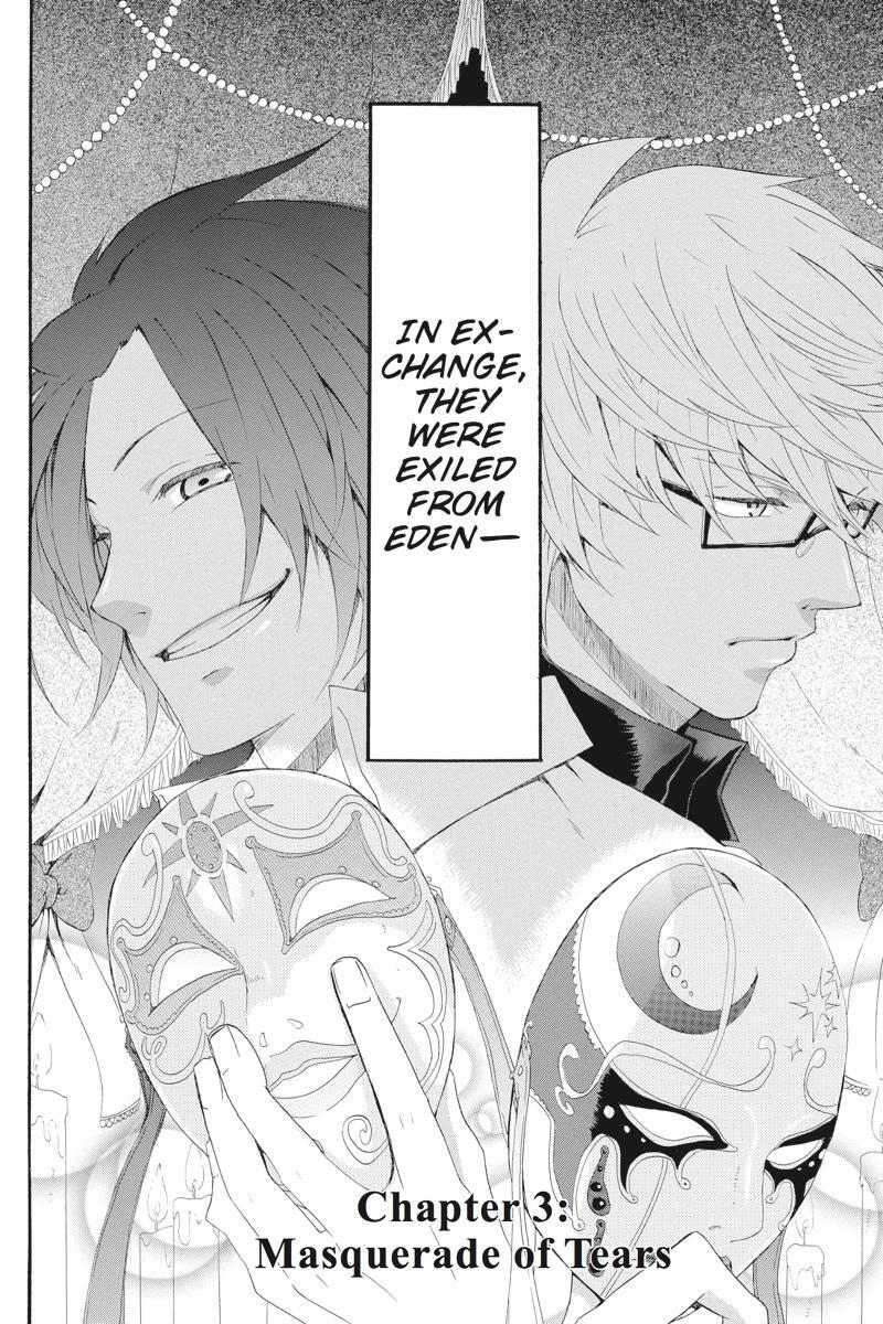 Read UNKNOWN Manga Online