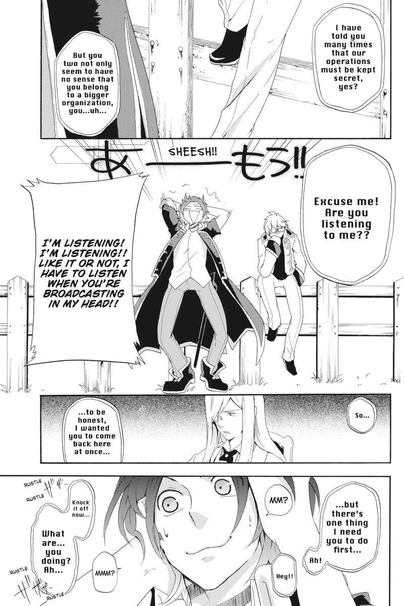 Read UNKNOWN Manga Online