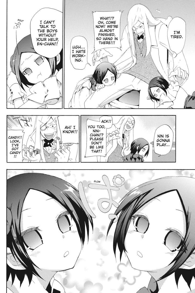 Read UNKNOWN Manga Online