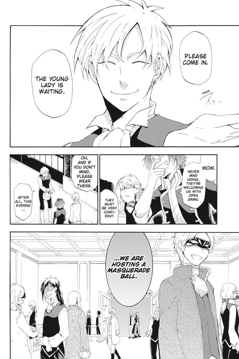 Read UNKNOWN Manga Online