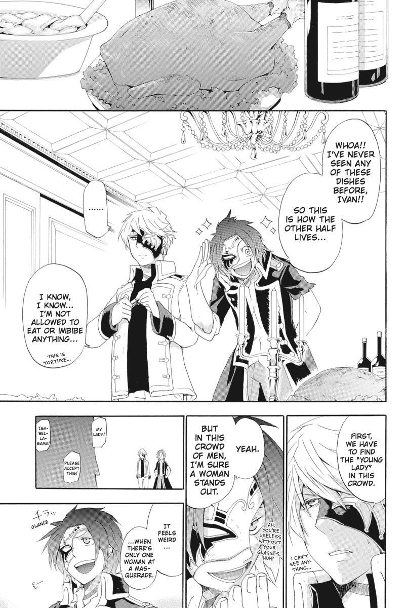 Read UNKNOWN Manga Online