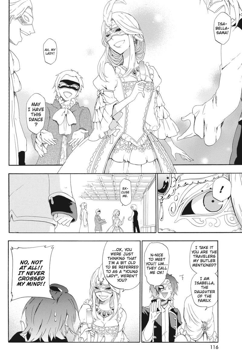 Read UNKNOWN Manga Online