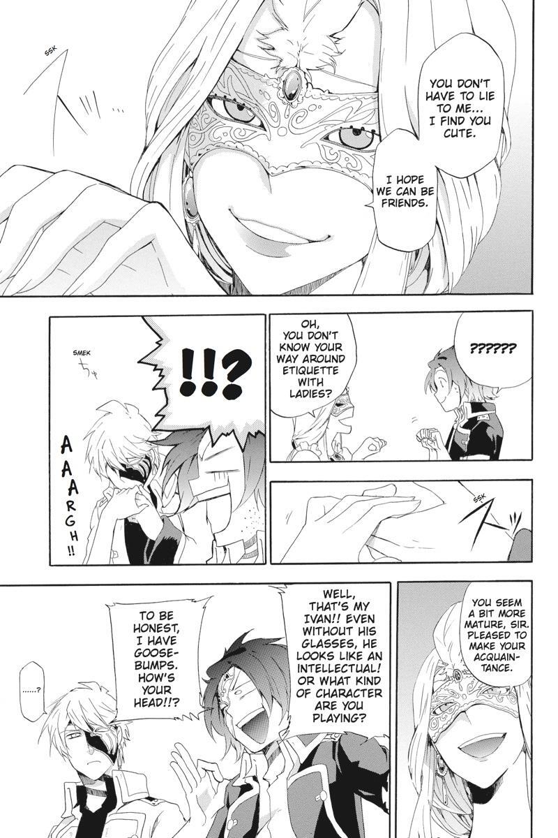 Read UNKNOWN Manga Online