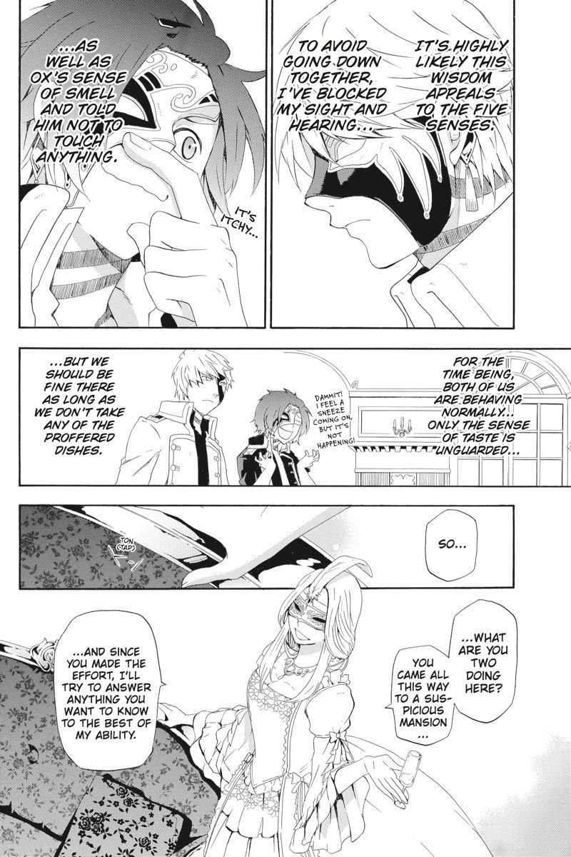 Read UNKNOWN Manga Online
