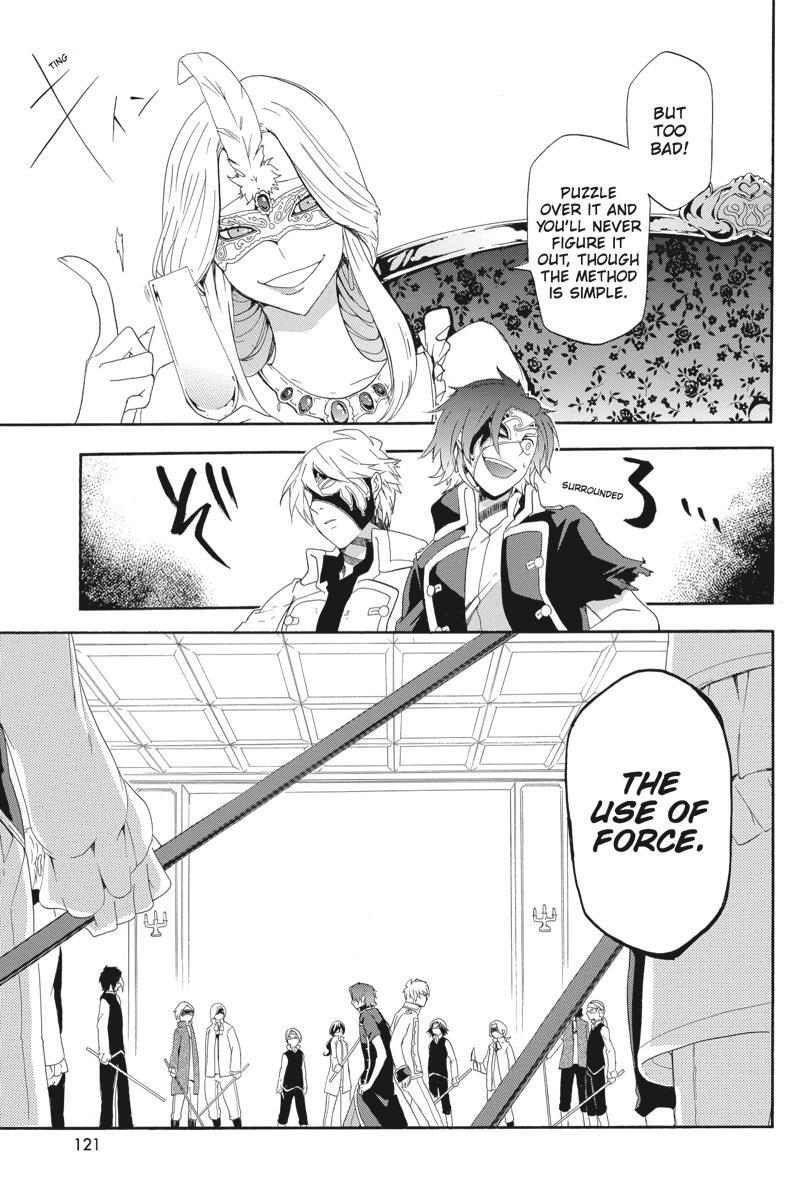 Read UNKNOWN Manga Online