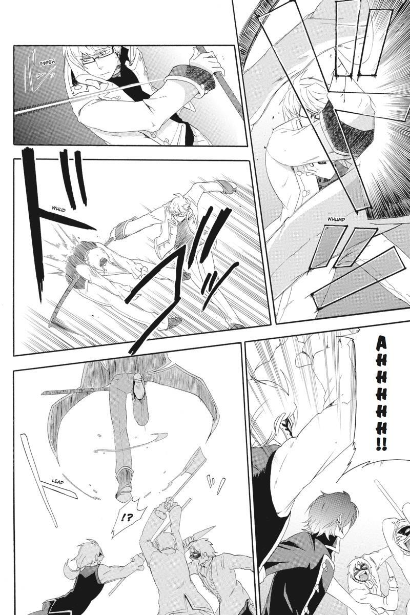Read UNKNOWN Manga Online