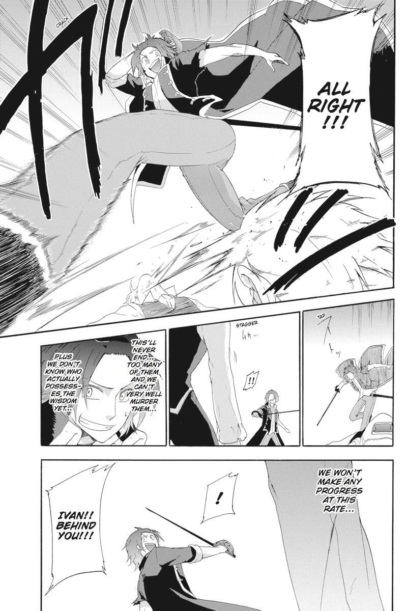 Read UNKNOWN Manga Online