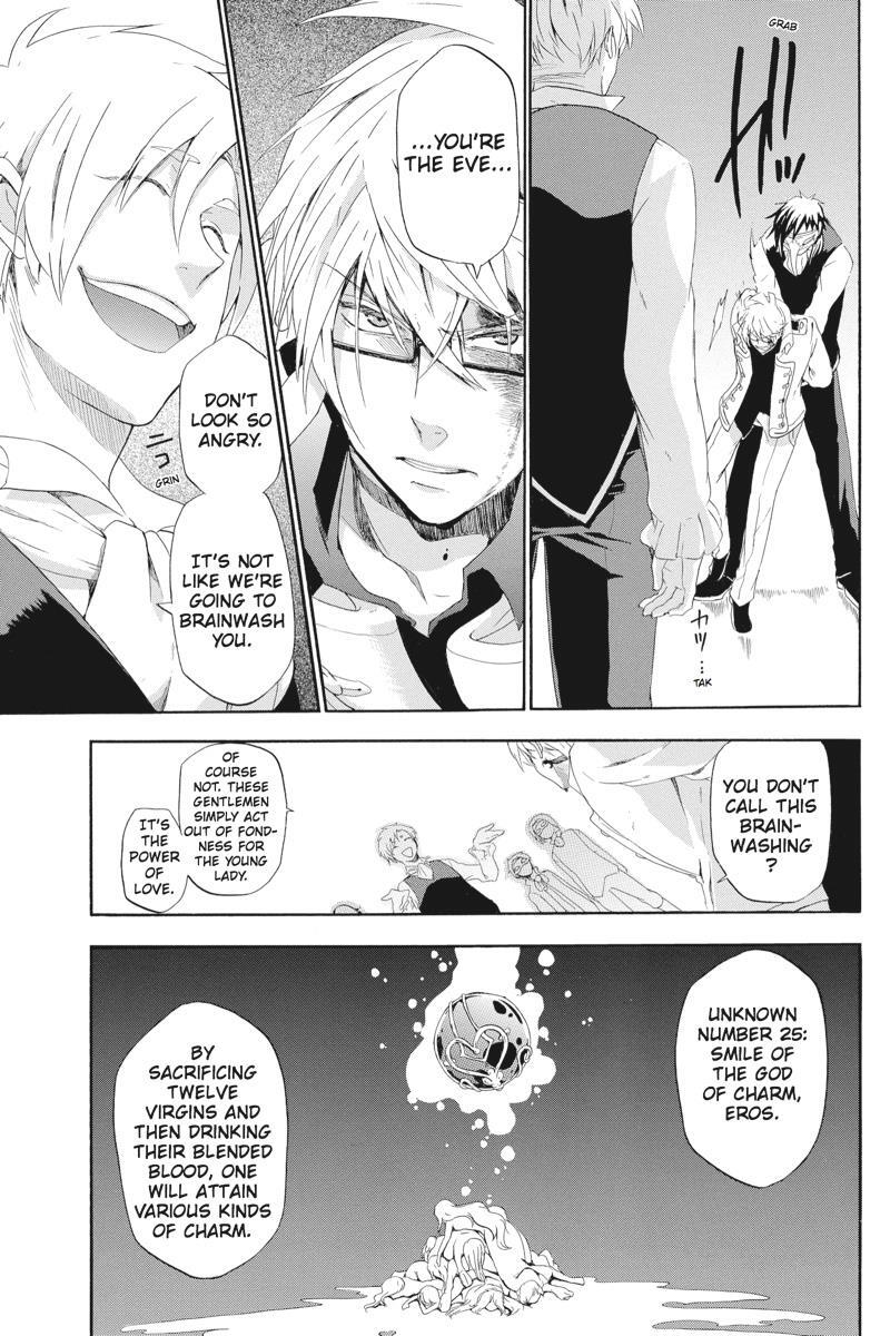 Read UNKNOWN Manga Online