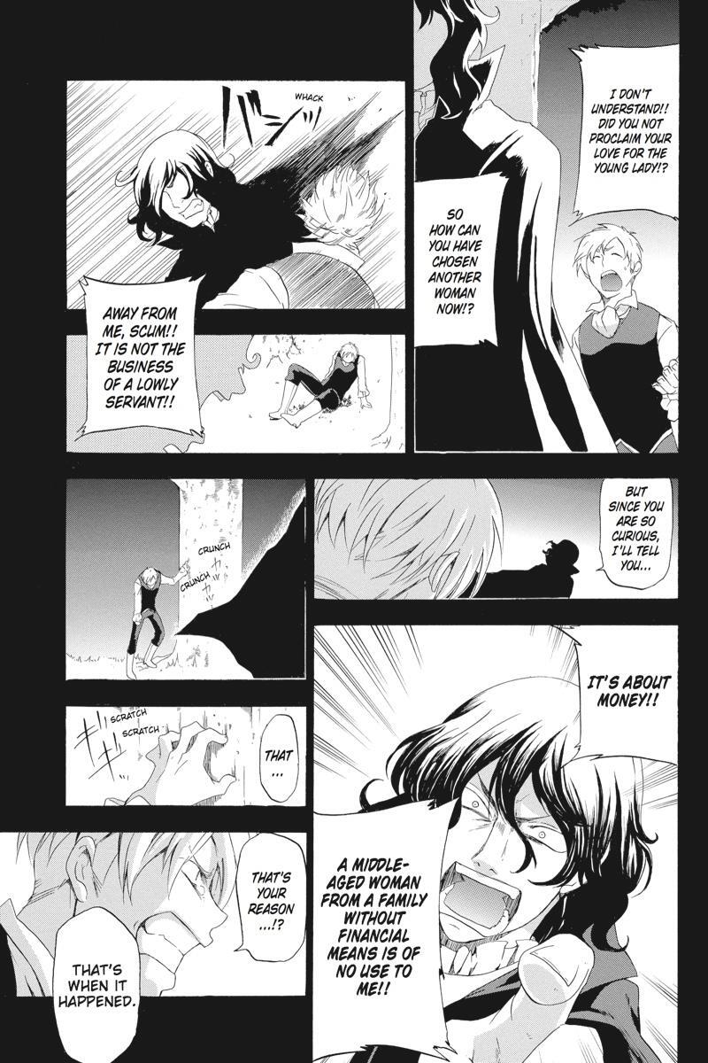 Read UNKNOWN Manga Online