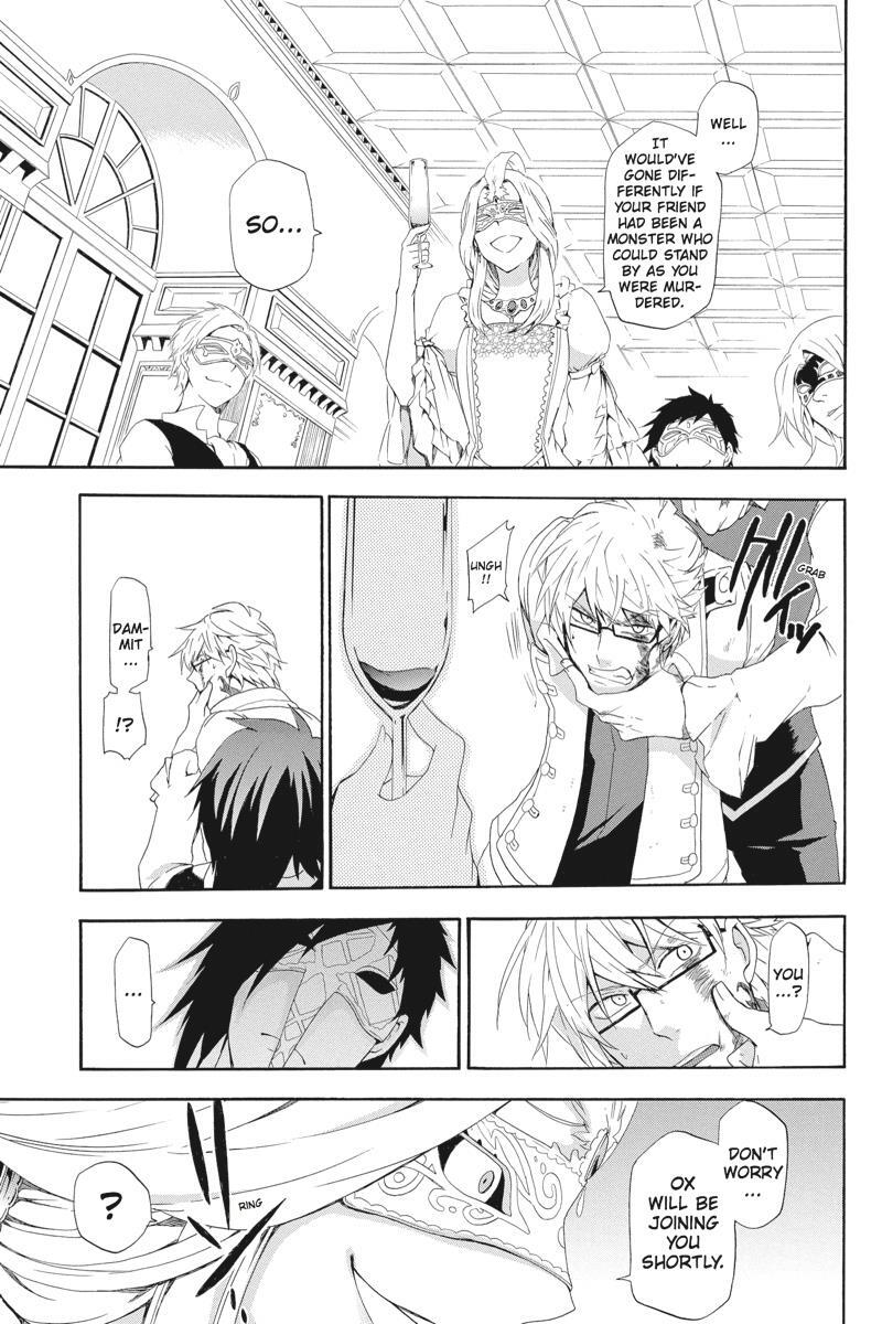 Read UNKNOWN Manga Online