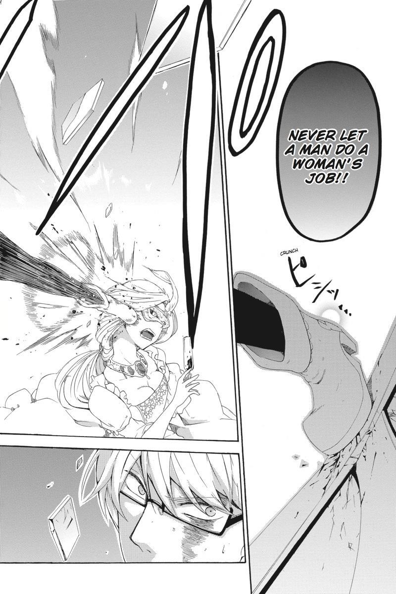 Read UNKNOWN Manga Online