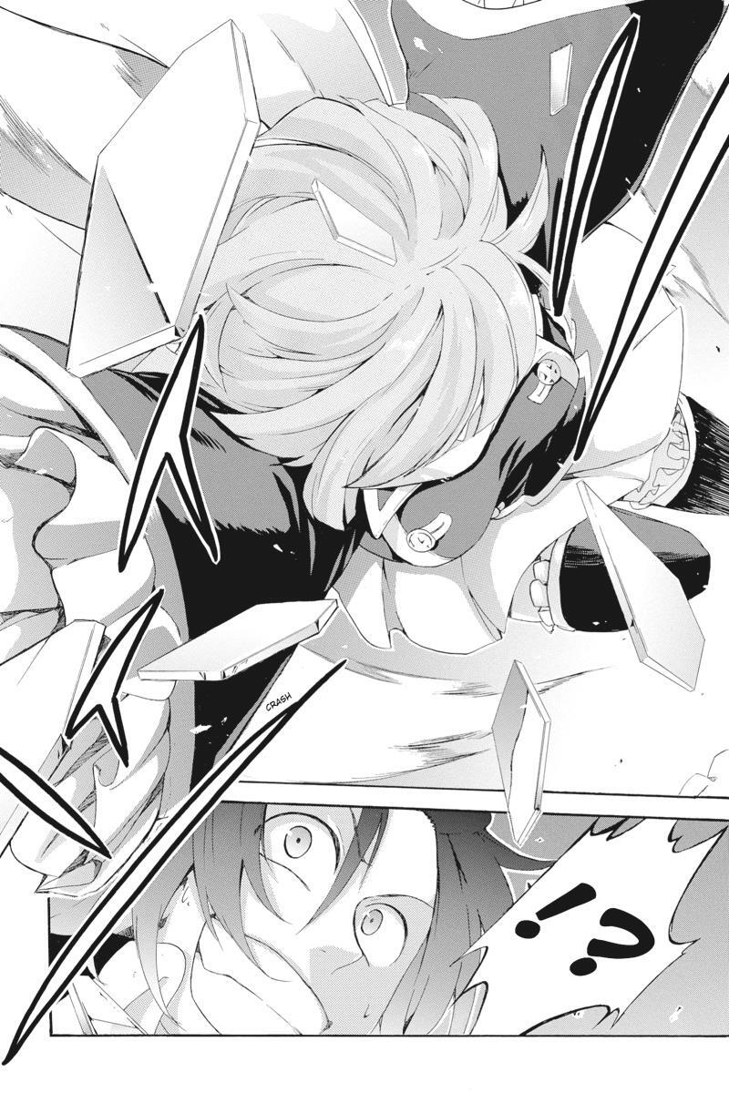 Read UNKNOWN Manga Online