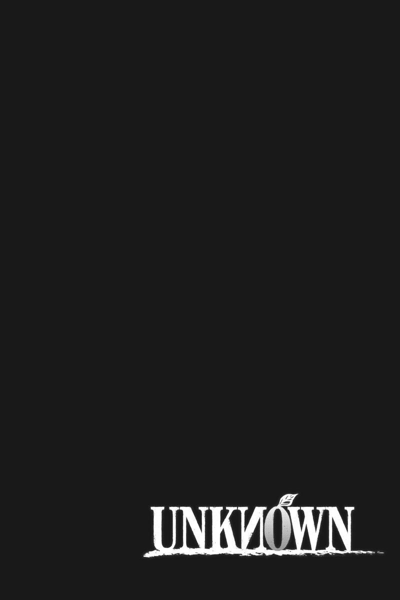 Read UNKNOWN Manga Online