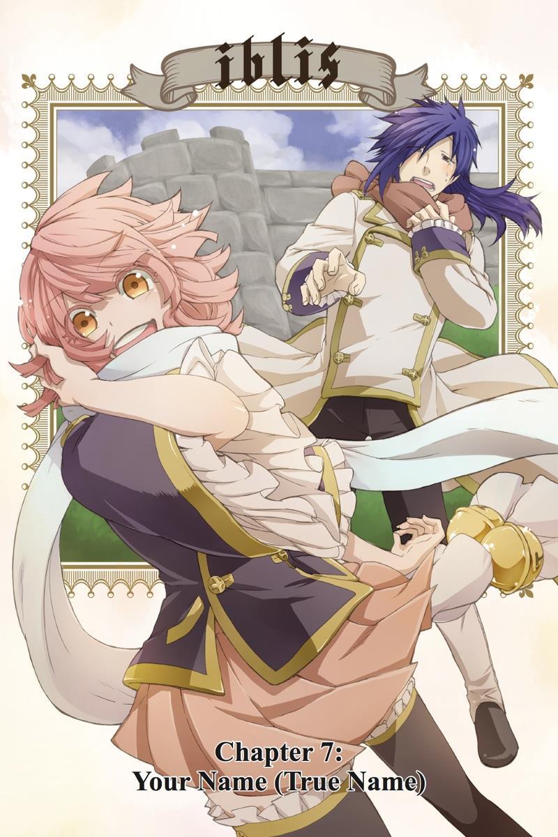 Read UNKNOWN Manga Online