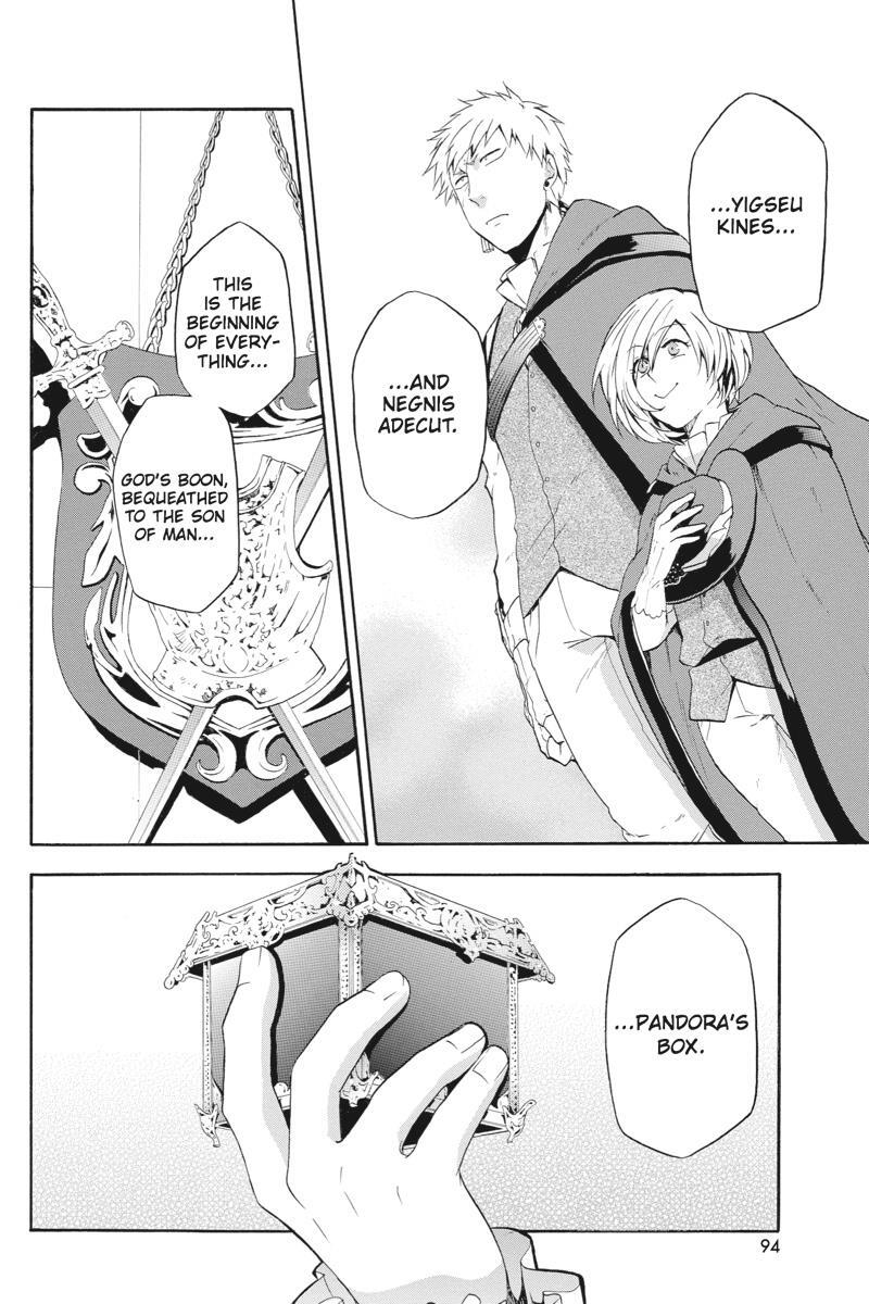 Read UNKNOWN Manga Online
