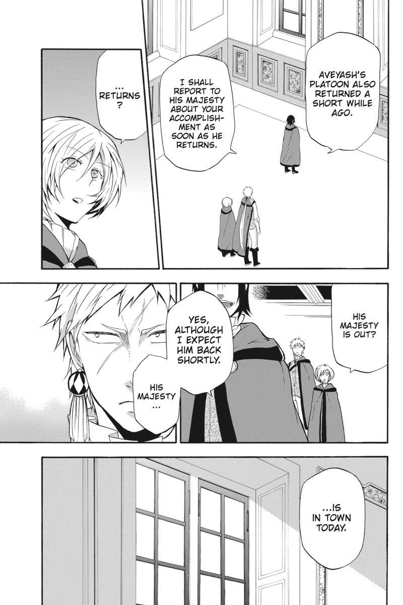 Read UNKNOWN Manga Online