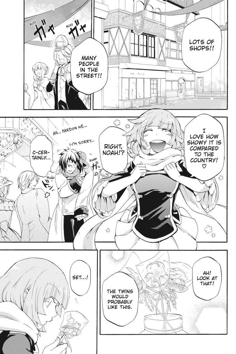 Read UNKNOWN Manga Online