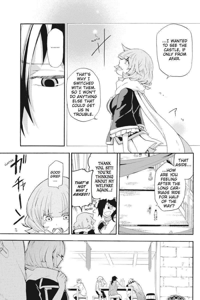 Read UNKNOWN Manga Online