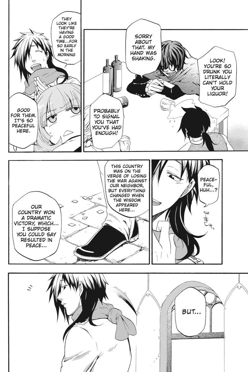 Read UNKNOWN Manga Online