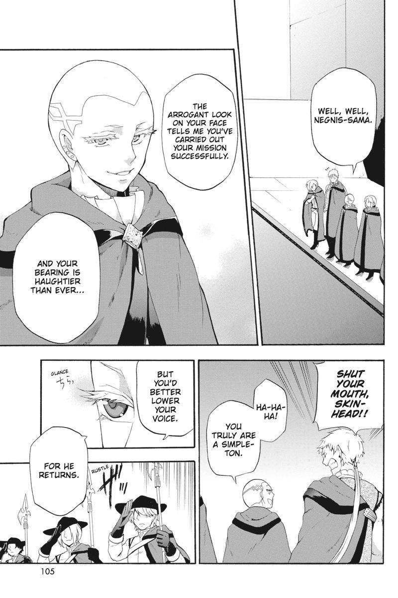 Read UNKNOWN Manga Online