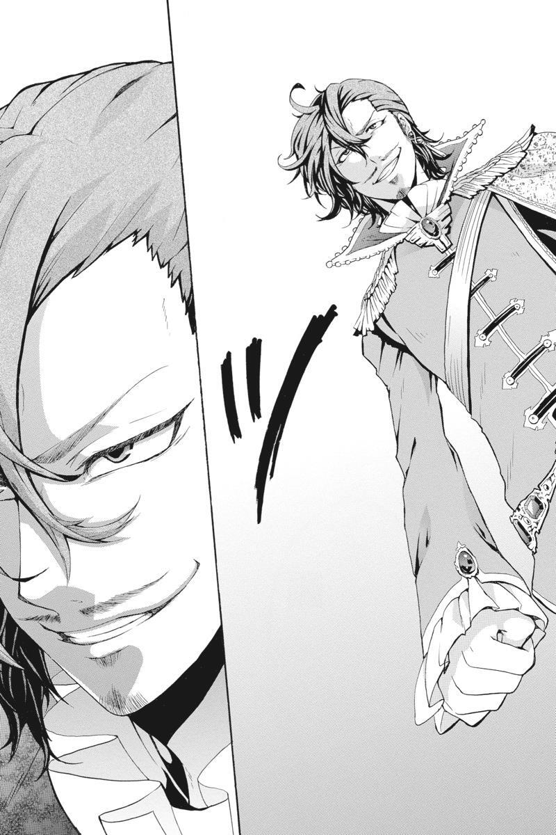 Read UNKNOWN Manga Online