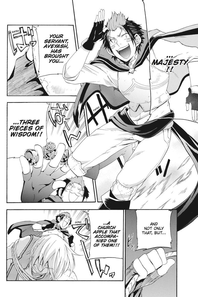Read UNKNOWN Manga Online
