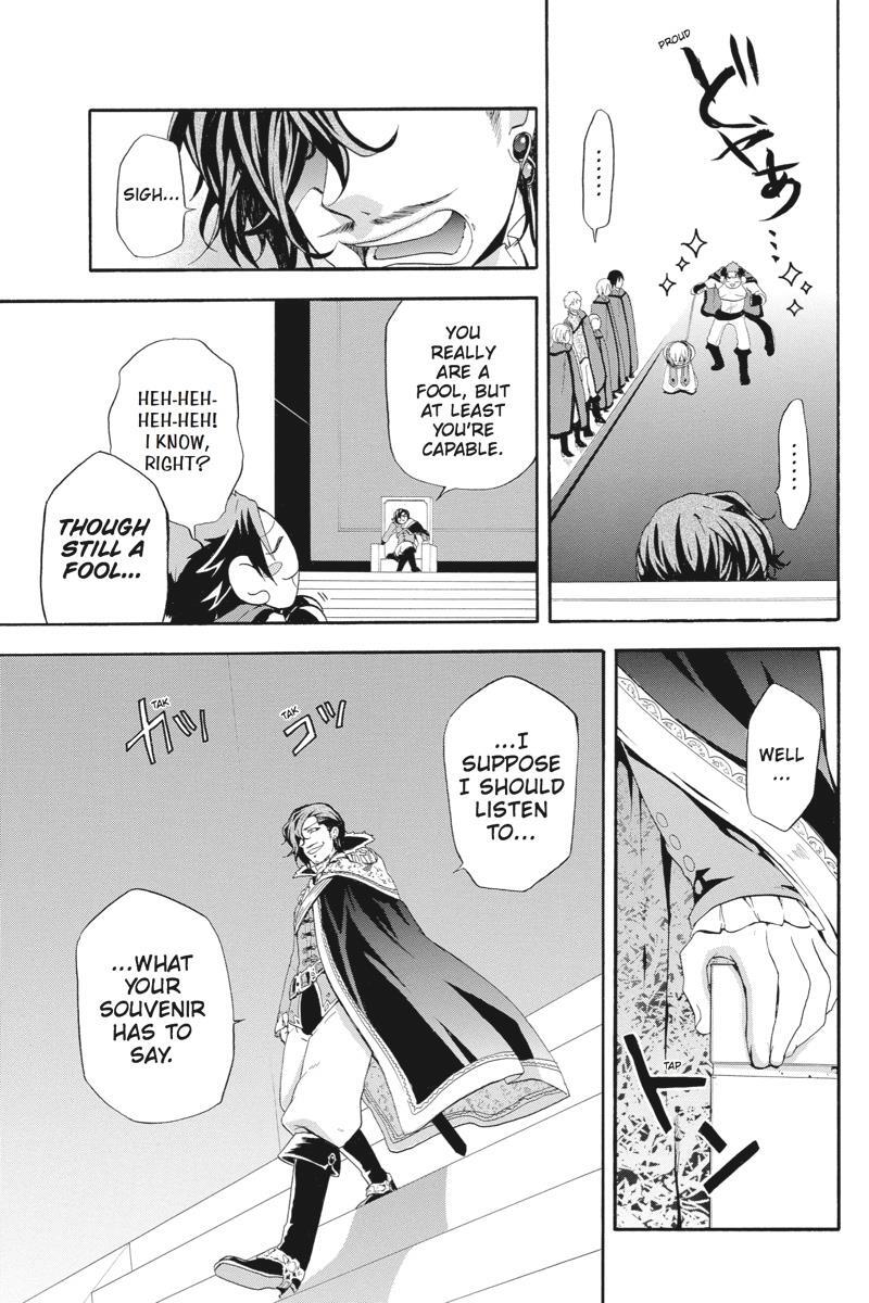Read UNKNOWN Manga Online