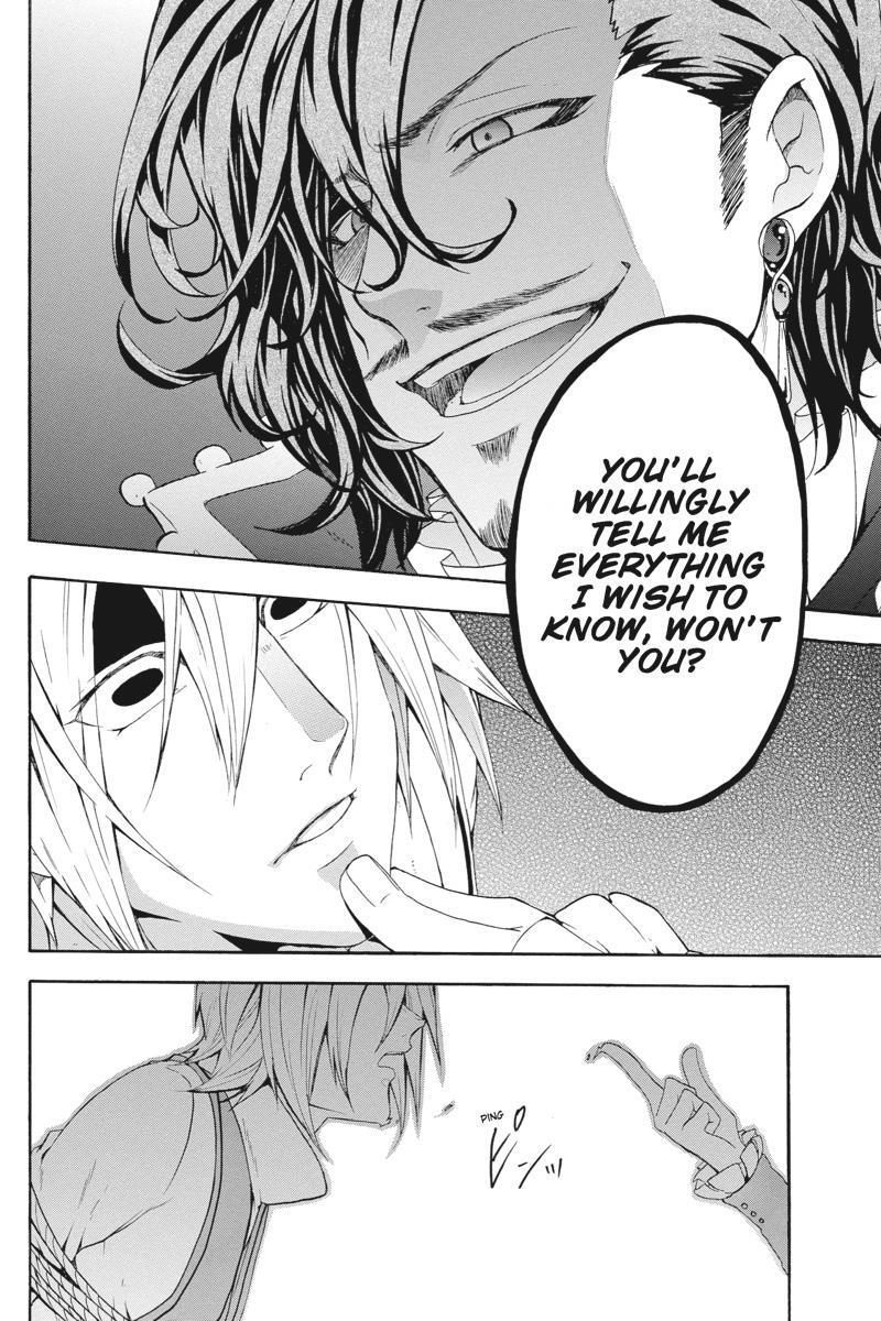 Read UNKNOWN Manga Online