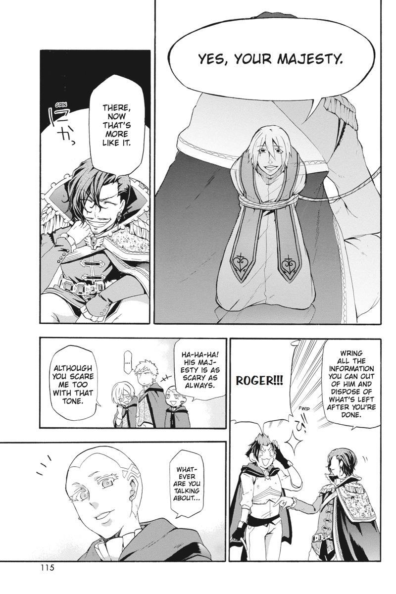 Read UNKNOWN Manga Online