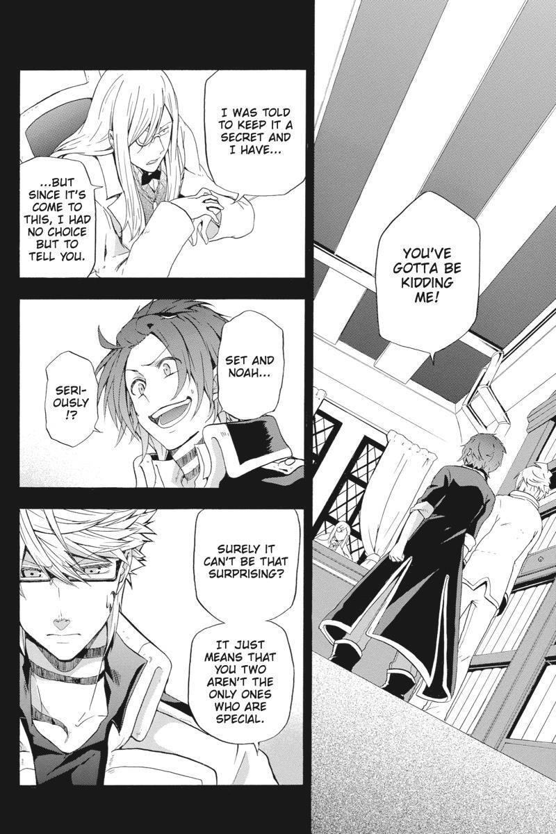 Read UNKNOWN Manga Online