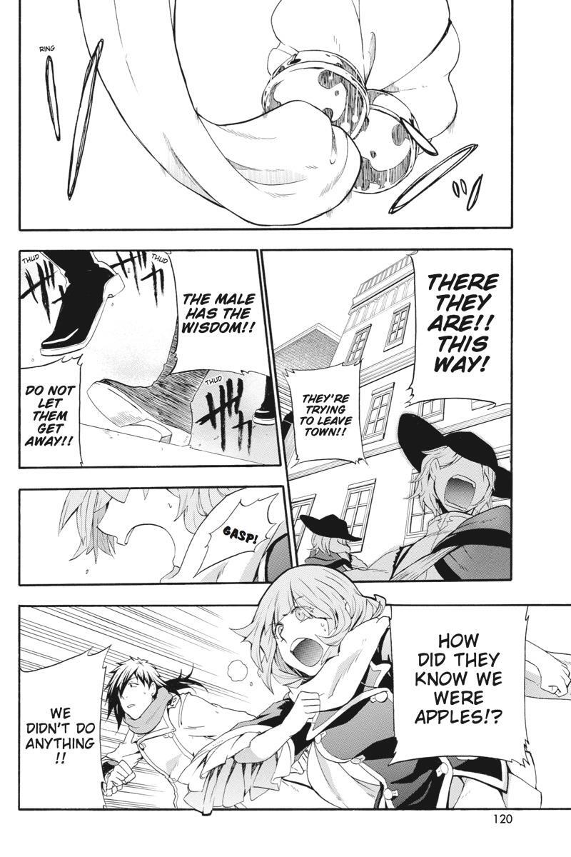Read UNKNOWN Manga Online